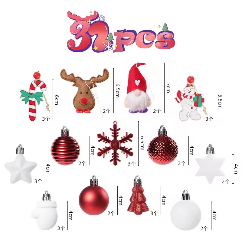 Home Xmas Decor Ideas - 32Pcs Christmas Ball Ornaments Box Xmas