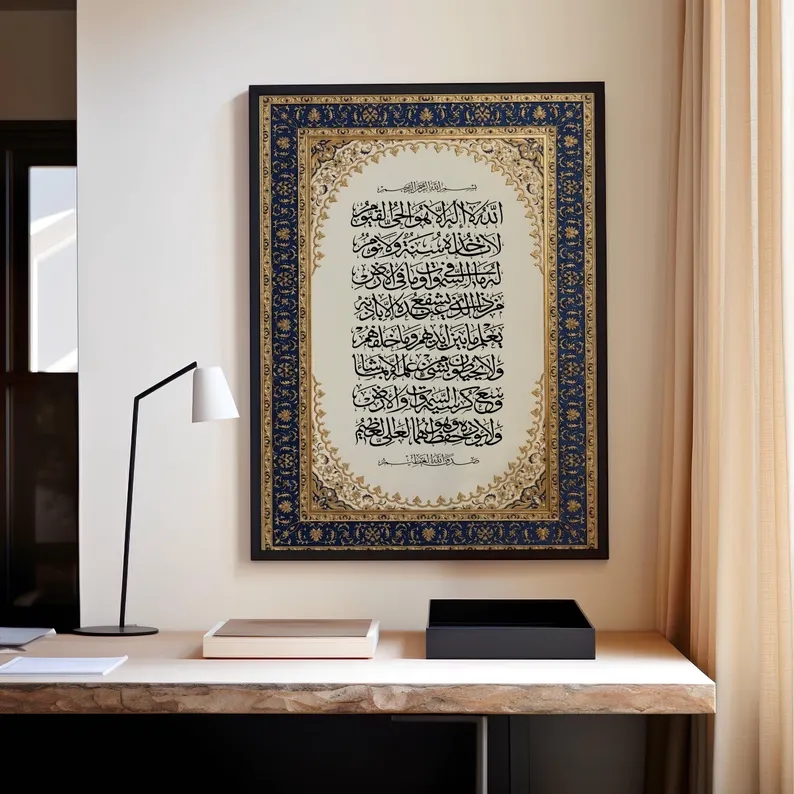 Home Decor Mod - Modern Luxury Persian Ornate Islamic Wall