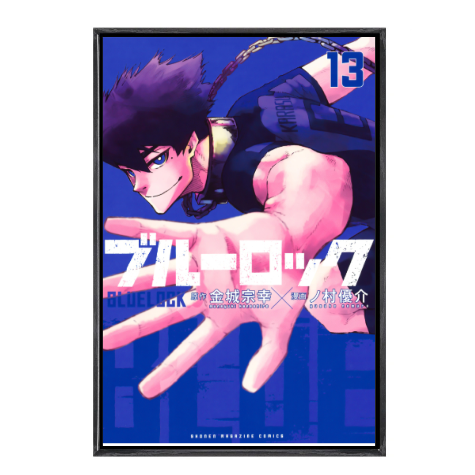 Home Decor Mirror - Japanese Manga Multi-Size Canvas Poster Double