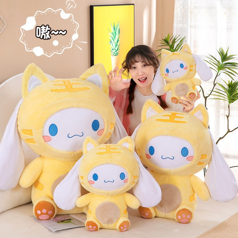 Decorative Throw Pillow - Sanrio Tiger Cinnamoroll Stuffed Plush Toys