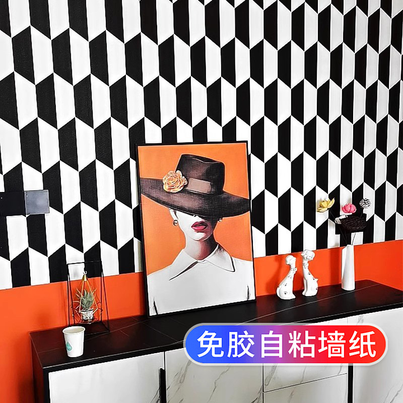 Nordic Geometric Self Adhesive - مراجعة Home Decor Hermes وسعره