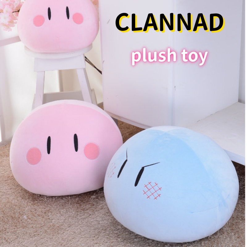 Clannad Plush Doll Soft Elasti - مراجعة Decorative Throw Pillow وسعره