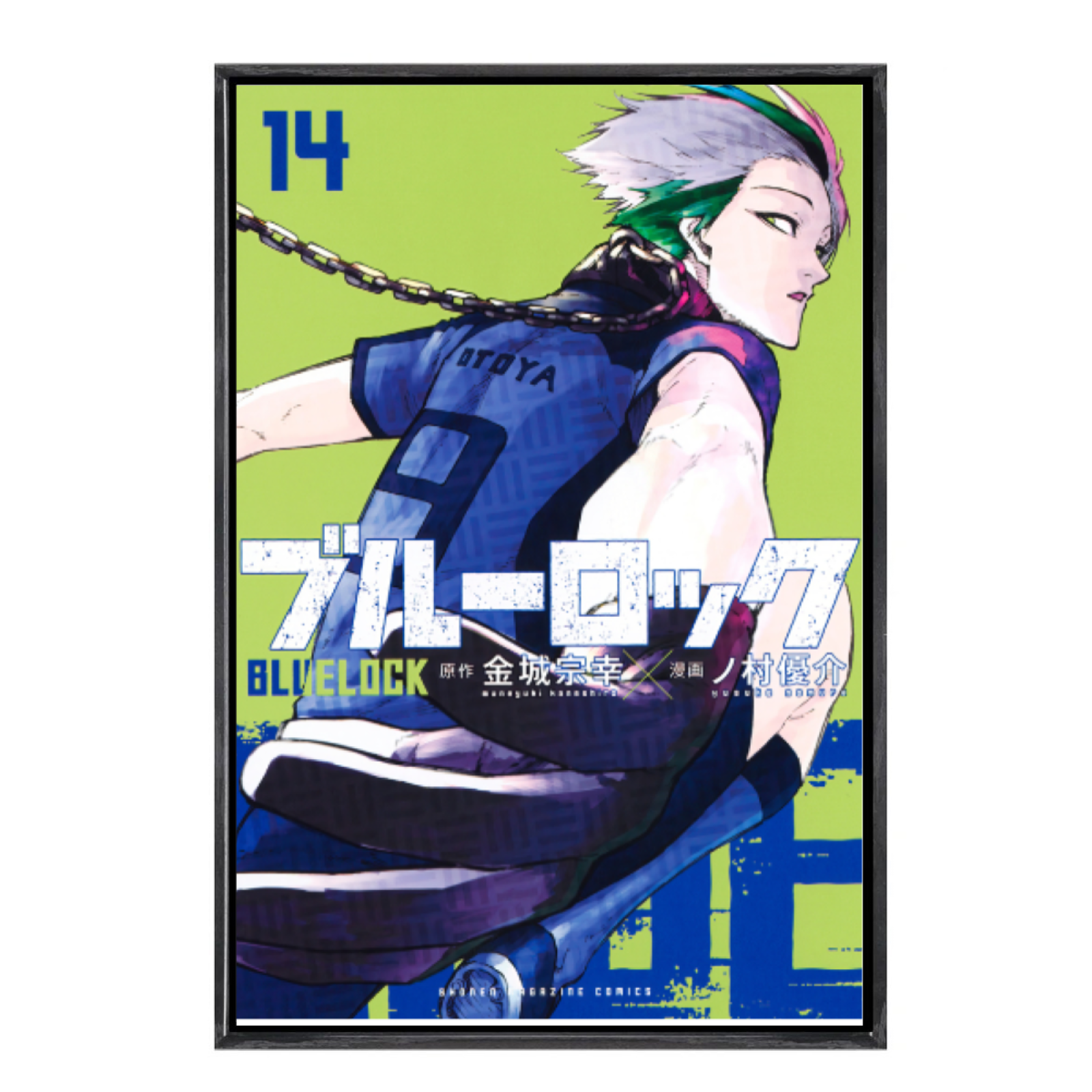 Japanese Manga Multi-Size Canv - مراجعة Home Decor Mirror وسعره