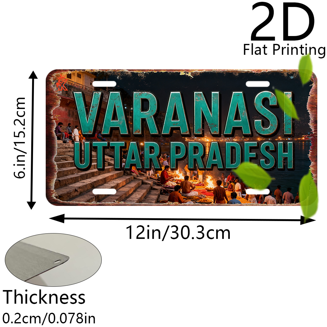 Varanasi Uttar Pradesh India G - مراجعة Home Decor Varanasi وسعره