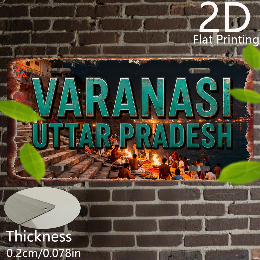 Varanasi Uttar Pradesh India G - مراجعة Home Decor Varanasi وسعره
