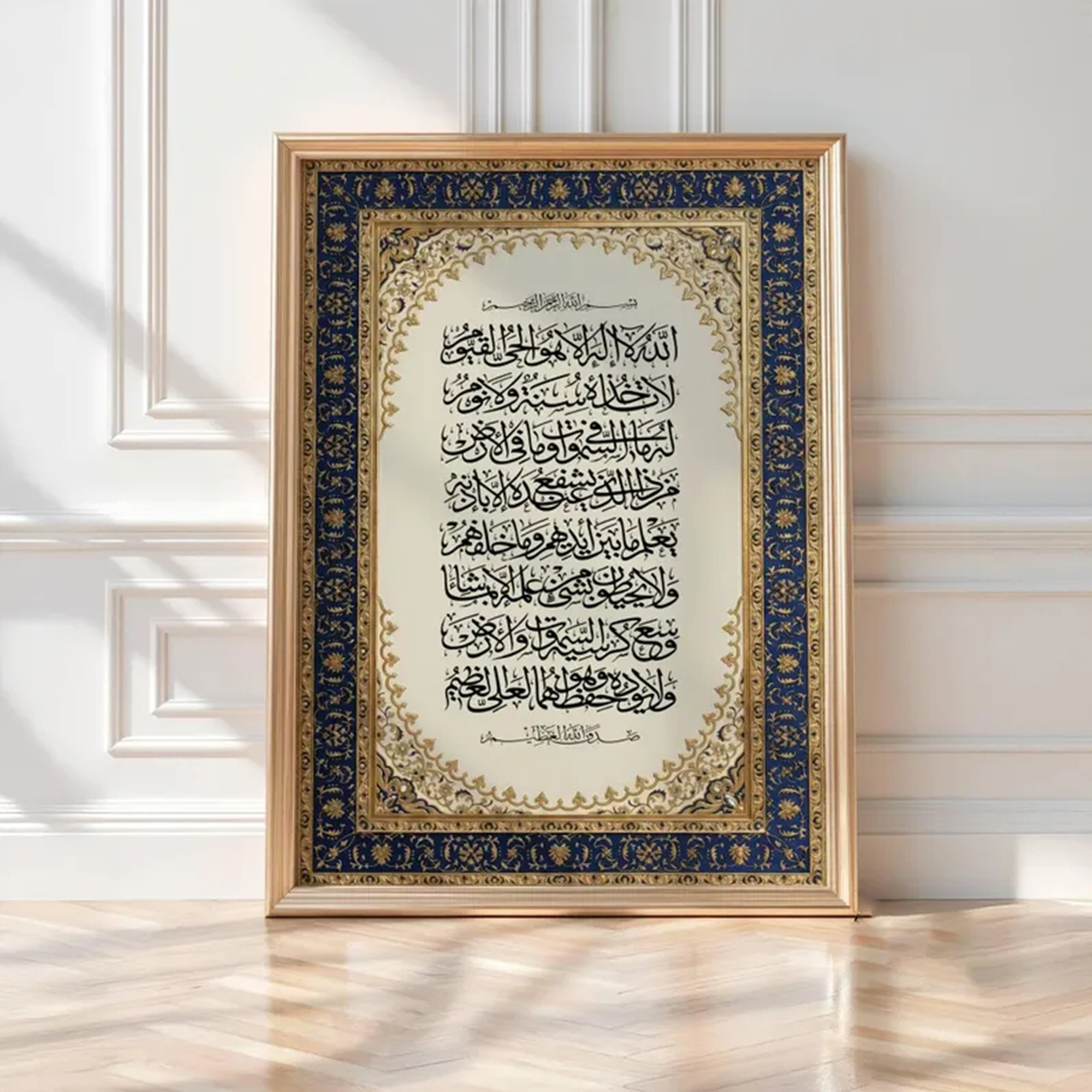 Modern Luxury Persian Ornate I - مراجعة Home Decor Mod وسعره