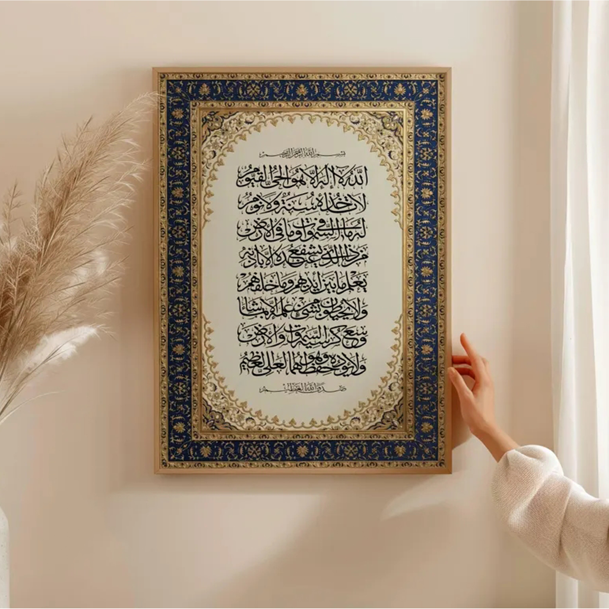 Modern Luxury Persian Ornate I - مراجعة Home Decor Mod وسعره