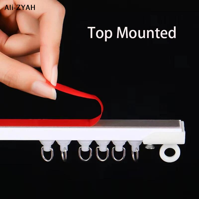 【R1a】Self Adhesive Curtain Sli - مراجعة Home Decor Curtains وسعره