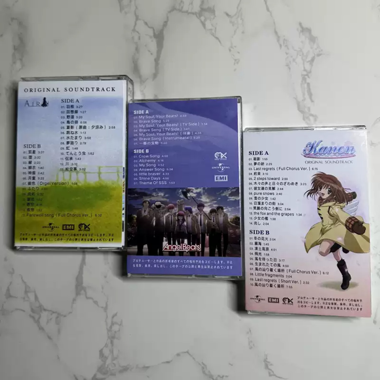 Rare Sealed AIR, Angel Beats!  - مراجعة Home Decor Collection وسعره