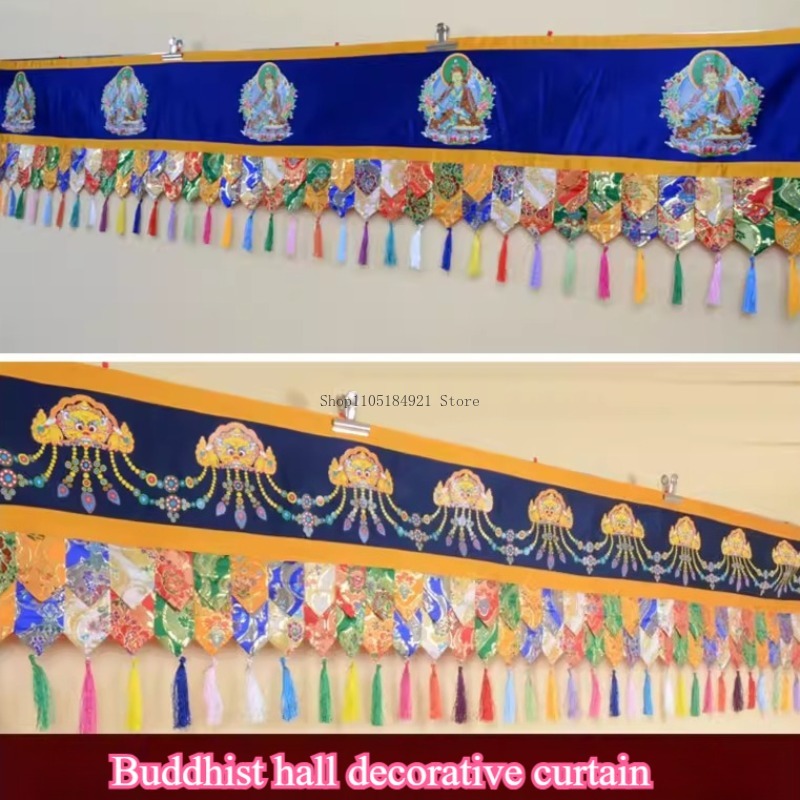 5M Padmasambhava Master/Kong K - مراجعة Home Decor Curtains وسعره