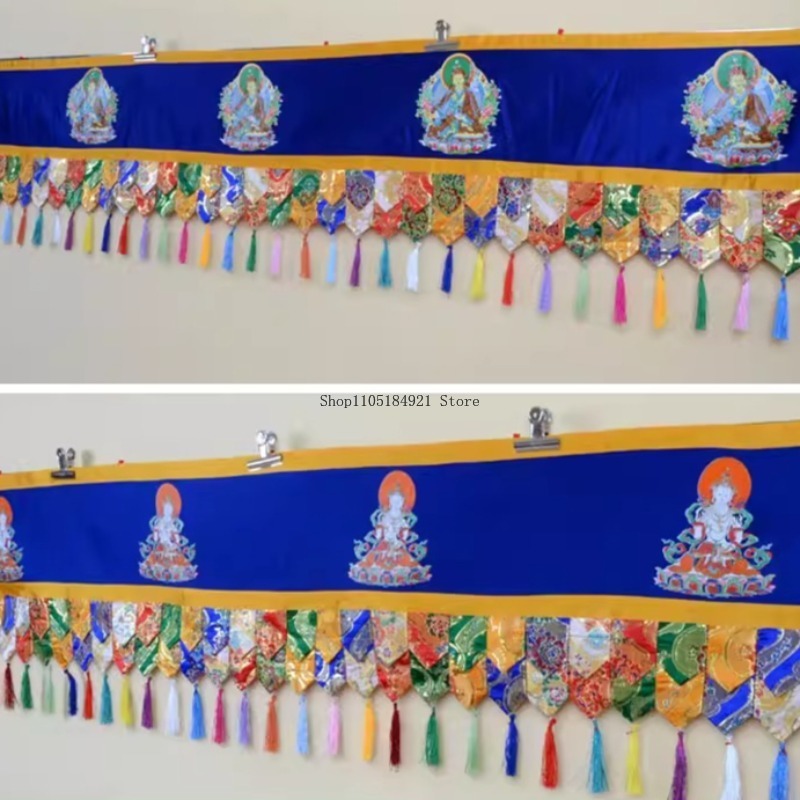 5M Padmasambhava Master/Kong K - مراجعة Home Decor Curtains وسعره