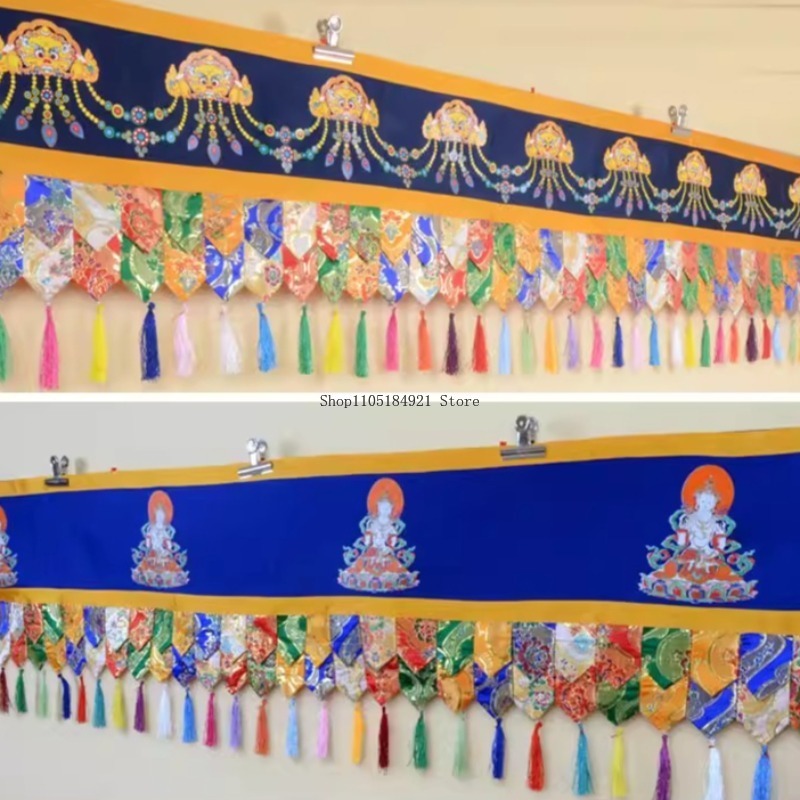 5M Padmasambhava Master/Kong K - مراجعة Home Decor Curtains وسعره