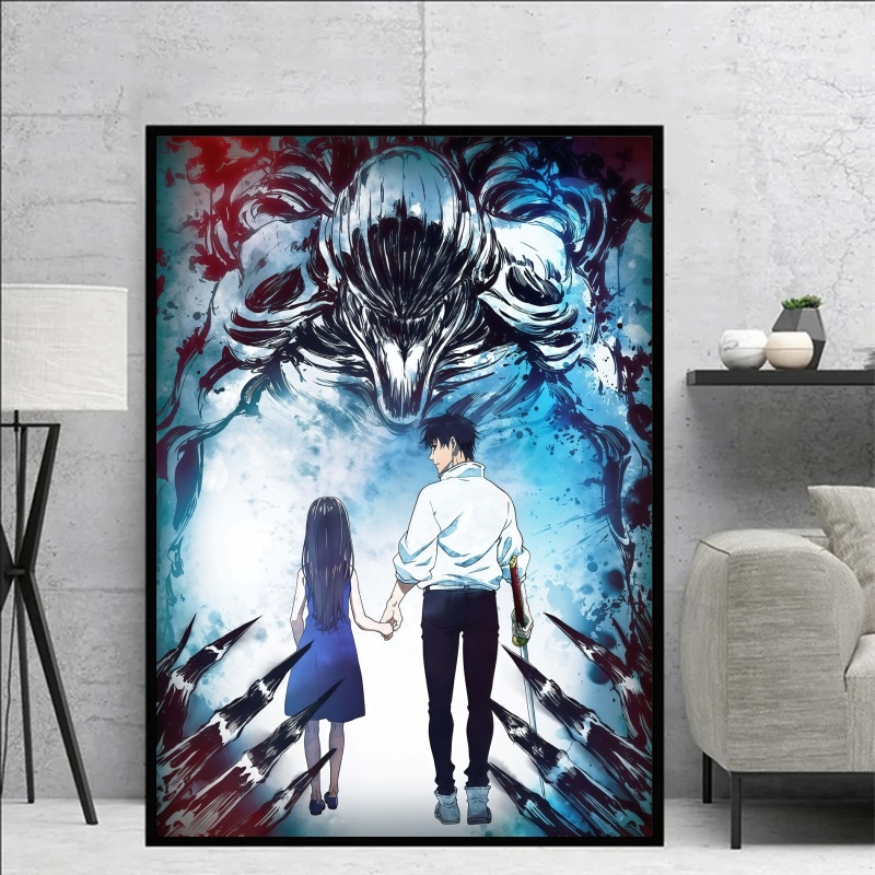 Jujutsu Kaisen Yuta Okkotsu &  - مراجعة Home Decor Mod وسعره