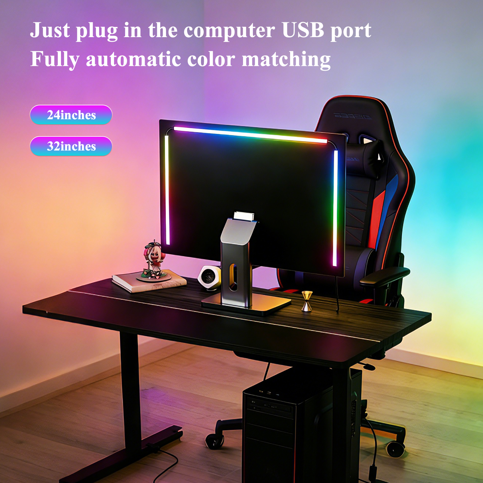 Computer Screen Lighting Strip - مراجعة Led Strip Lights وسعره