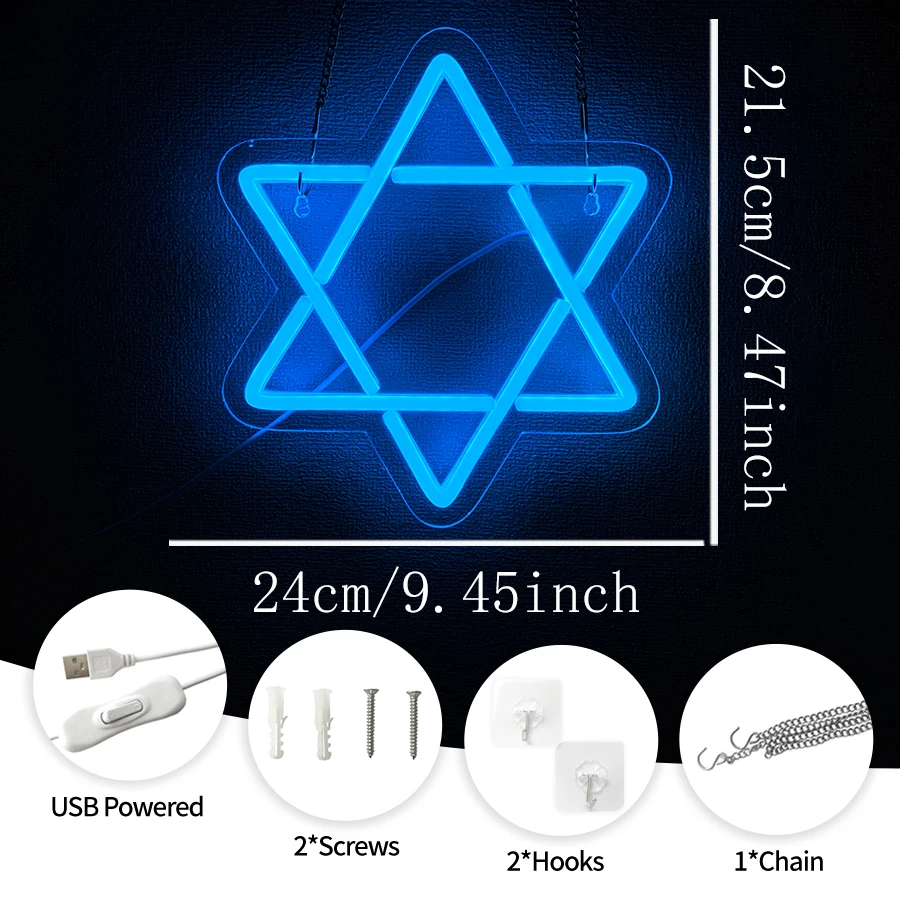 Star of David LED Lights for H - مراجعة Home Decor Dallas وسعره