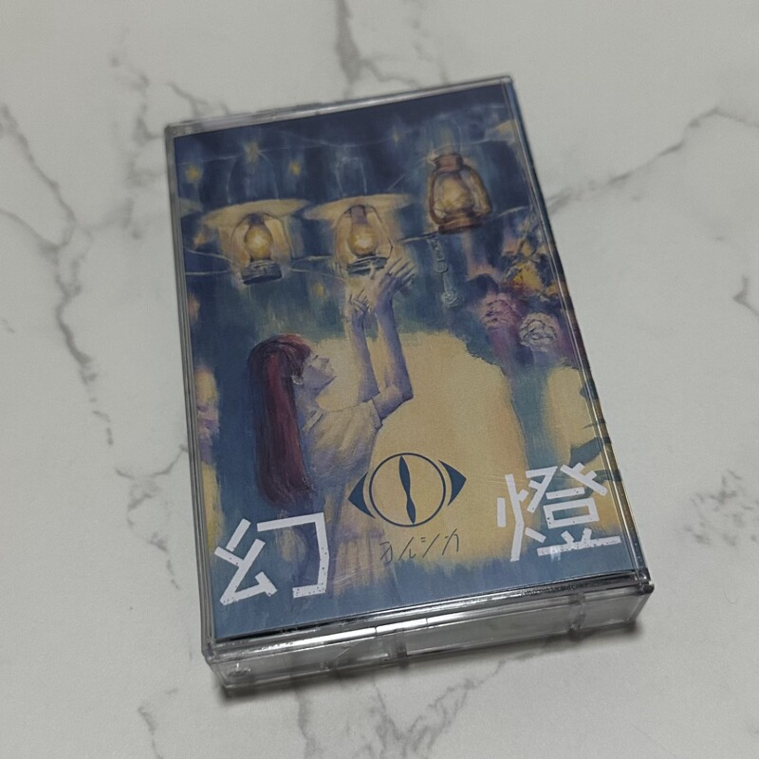 Rare Sealed Yorushika Gentou J - مراجعة Home Decor Collection وسعره