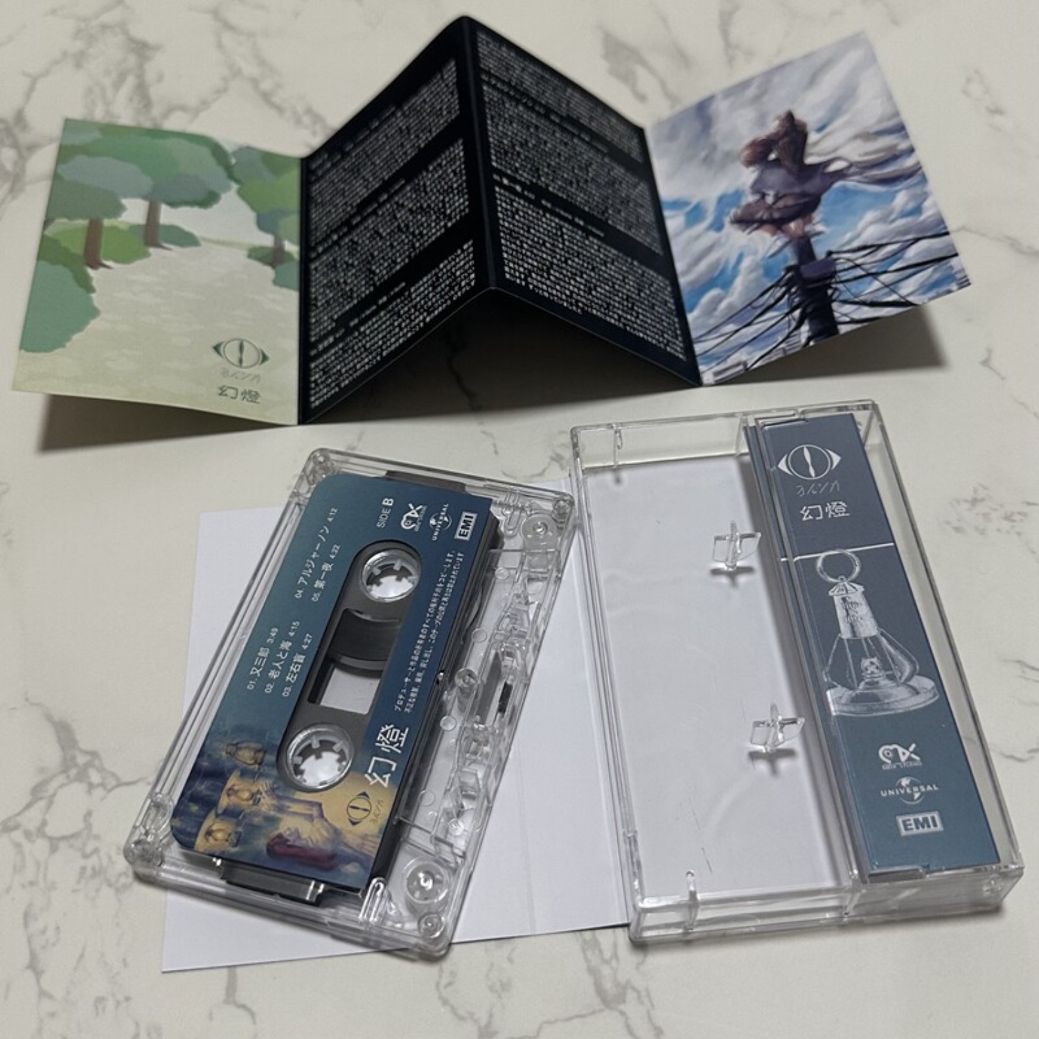 Rare Sealed Yorushika Gentou J - مراجعة Home Decor Collection وسعره