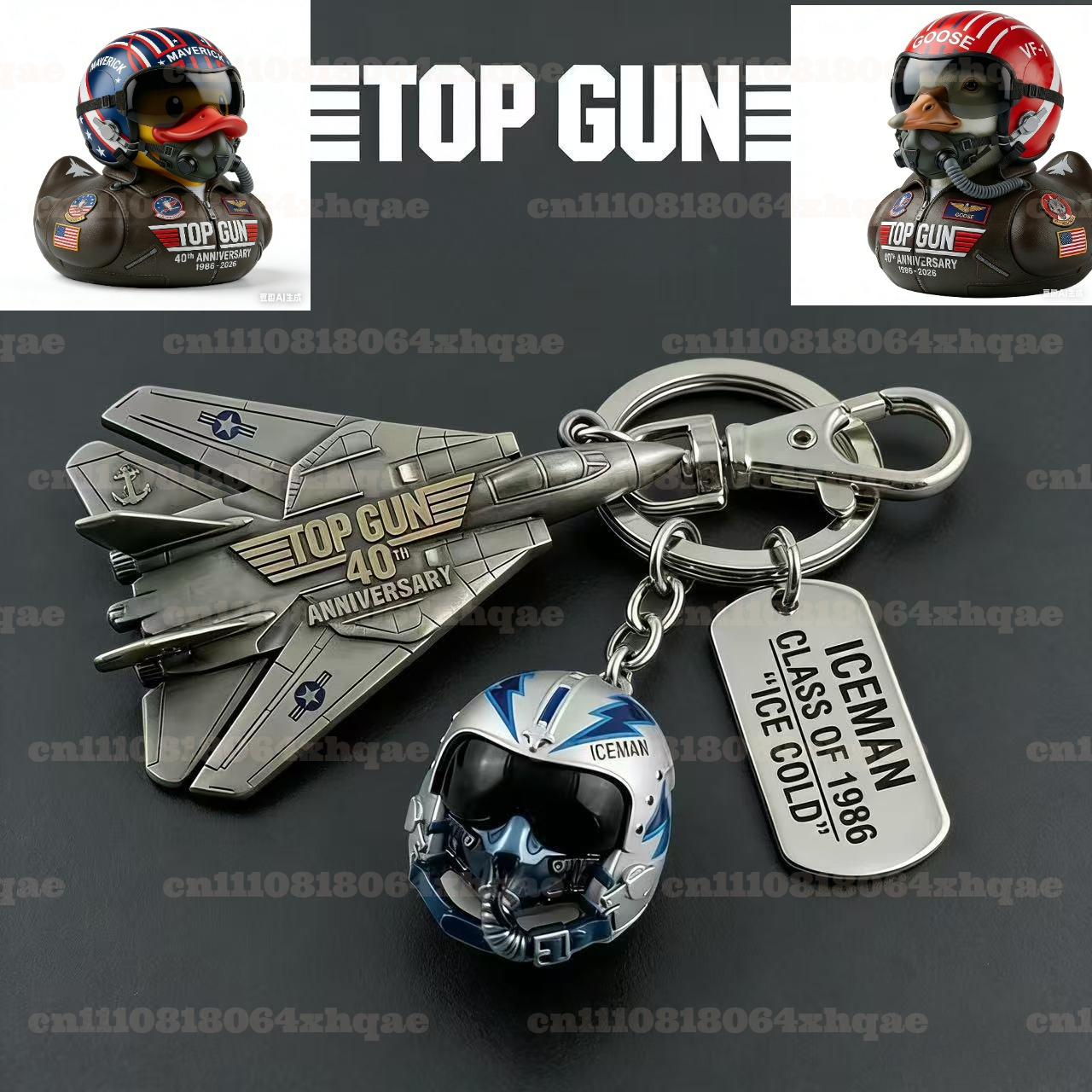 Top Gun 40th Anniversary Keych - مراجعة Home Decor Com وسعره