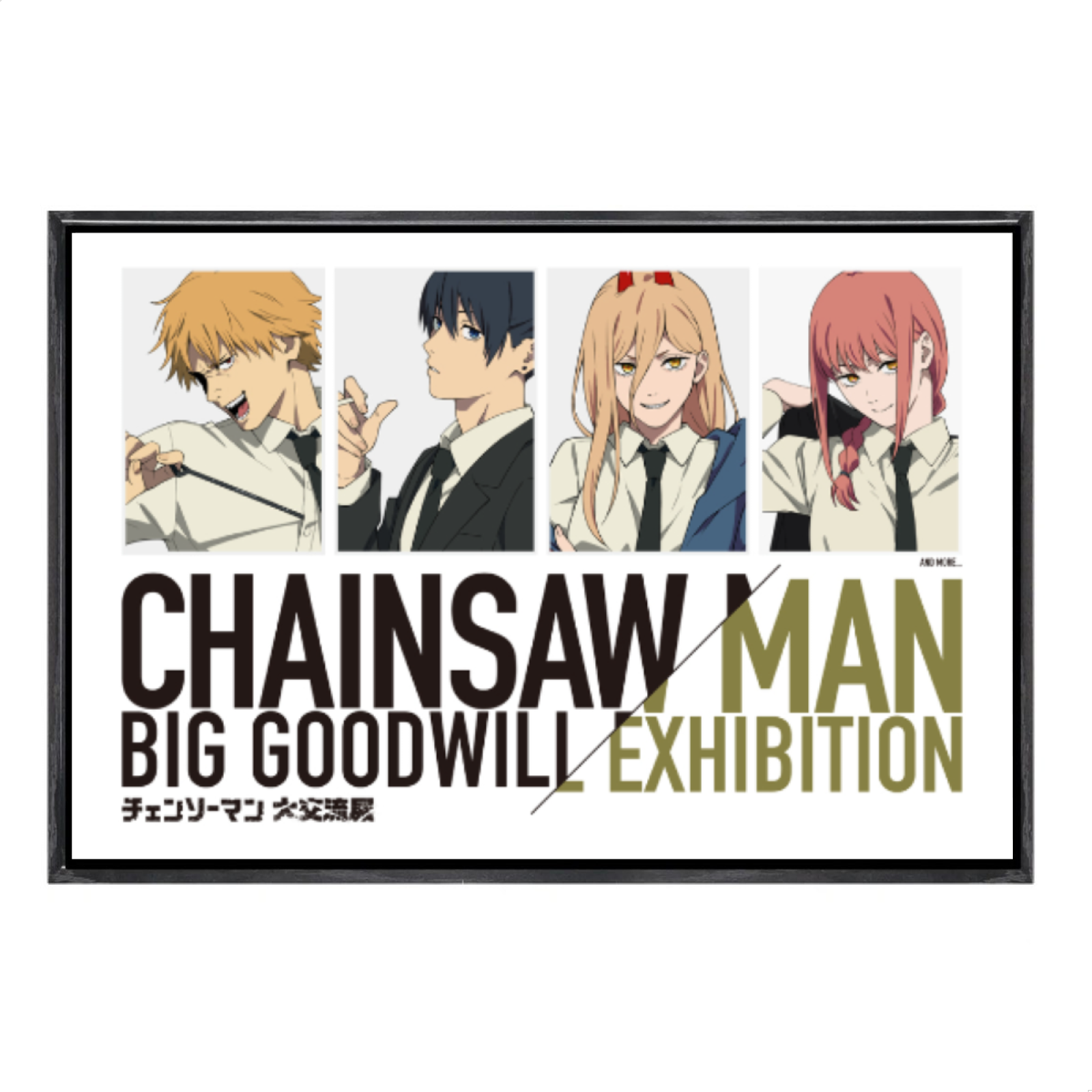 Japanese Manga Multi-Size Canv - مراجعة Home Decor Mirror وسعره