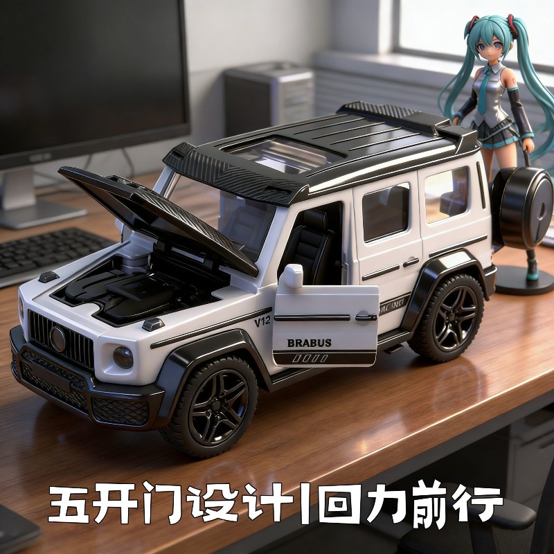 1:36 Scale Brabus G-Class Diec - مراجعة Home Decor Collection وسعره
