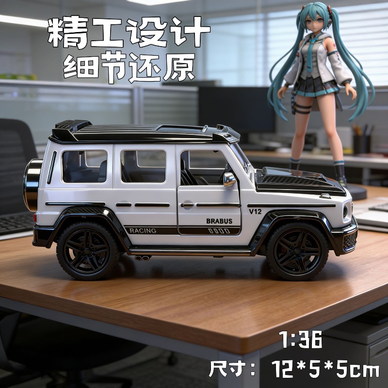 1:36 Scale Brabus G-Class Diec - مراجعة Home Decor Collection وسعره