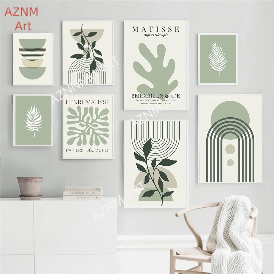 Sage Green Leaf Geometry Line  - مراجعة Home Decor Green وسعره
